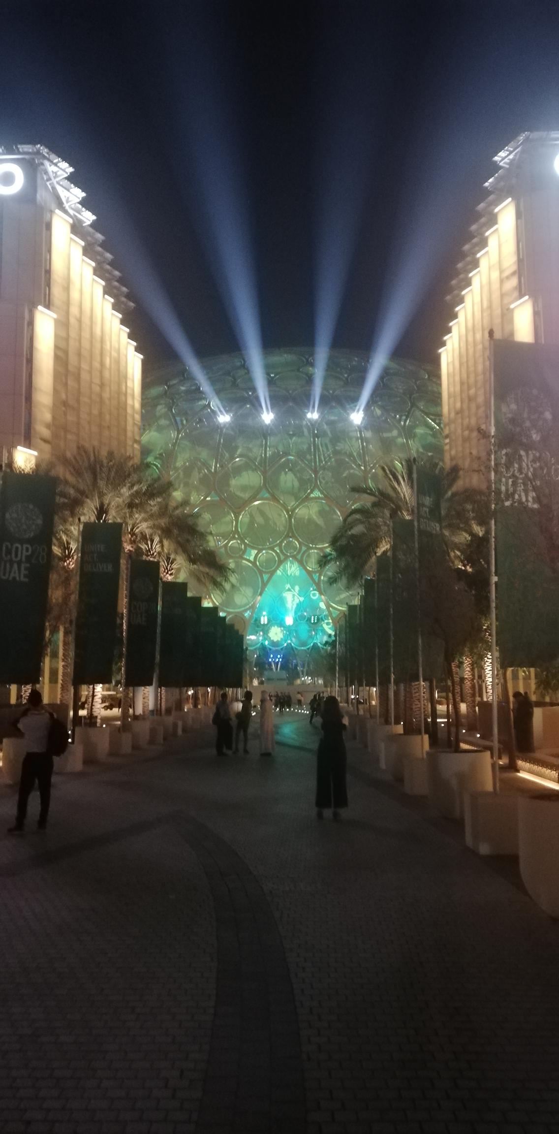 The dome at the heart of COP28